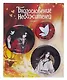 Набор значков Благословение небожителей Се Лянь и Хуа Чэн с бабочкой (металл) (1 шт 25 мм, 2 шт 38 мм) (ЗН2024-075) - фото 1