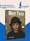 Oliver Twist = Оливер Твист - фото 4