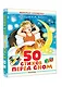 50 стихов перед сном - фото 3
