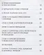 Моя первая исповедь (илл. Кашиной) Владимиров - фото 3