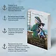 И только море запомнит - фото 5