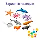 Набор для раскопок «Морские обитатели», Бумбарам - фото 3