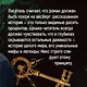 Ключи от Королевства. Книга 3. Утонувшая Среда - фото 4