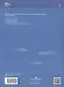 Rainbow English. Английский язык. 2 класс. Рабочая тетрадь. В 2-х частях. Часть 1 - фото 2