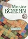 Master Korean. B1 (Intermediate) 3-1 - Book&CD / Овладей корейским. Средний уровень. Часть 3-1 (+CD) (на корейском и английском языках) - фото 1