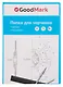 Папка для черчения А4, 10 листов, ватман 180г/м2, GoodMark - фото 1