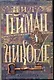 Гейман(нов).Никогде - фото 1