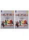 Deutsch. Немецкий язык. 4 класс. Учебник. В 2-х частях (комплект из 2 книг) - фото 1