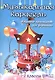 Музыкальная карусель: избранные произведения для фортепиано: 1-2 класс ДМШ: учебно-методическое пособие - фото 1