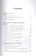 Интегральная медитация - фото 2