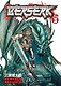 Berserk. Volume 3 - фото 1