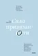 Сила привязанности. Эмоционально-фокусированная терапия для создания гармоничных отношений - фото 1