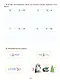 Коррекционно-развивающие занятия: Математика. 2 класс - фото 5