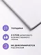 Холст для акварели на картоне, 20 х 30 см - фото 3
