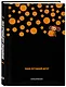 Ежедневник недат. А5 72л "Чебурашка. Наш лучший друг (черный)" - фото 2