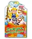 Дождик, дождик, пуще - фото 1