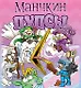 Настольная игра "Манчкин: Пупсы" - фото 6