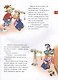 Якоб учится общаться. 10 историй в одной книге - фото 5