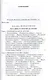 Роман императрицы. Екатерина II, Вокруг трона, Сын Великой Екатерины. Павел I: Полное издание в одном томе - фото 2