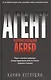 Агент, переигравший Абвер - фото 1