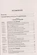 Комментарий к Гражданскому процессуальному кодексу Российской Федерации - фото 2
