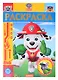 Раскраска-люкс № РЛ 2005 ("Щенячий патруль") - фото 1