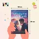 Мультиверсум - фото 6