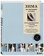 Зима на звездных спицах. Книга для вязальных гурманов. Новейшие тенденции и модные модели от звезд вязального мира - фото 3