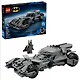 76331 Конструктор детский LEGO DC Бэтмобиль - Бэтмен против Супермена, 220 деталей, возраст 9+ - фото 1