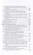 Probability Theory and Mathematical Statistic for Applications in Data Analysis: Textbook - фото 5
