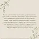 Огородный дневник уДачника - фото 11