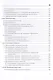Возобновляемая энергетика - фото 7