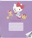 Тетрадь в клетку Centrum «Hello Kitty+Kuromi» в ассортименте, 12 листов - фото 3