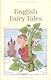English Fairy Tales - фото 1