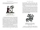 Интимное Средневековье. Истории о страсти и целомудрии, поясах верности и приворотных снадобьях - фото 5