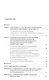 Креативность как информационная система и педагогический феномен. Монография - фото 2
