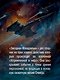 Устремленная в небо. Книга 4. Звездная эскадрилья - фото 8