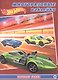 Развивающая книжка с многоразовыми наклейками № МН 2204 "Hot Wheels" - фото 1