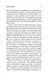 Маленькие женщины. Книга 2. Юные жены - фото 9