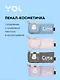 Пенал-косметичка Yoi, Cute, с кошельком, в ассортименте - фото 1