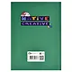 Книга для записей А5 96л "КОНТЕНТ" 7БЦ, мат.ламинация, выб.лак, дизайнерский блок - фото 8