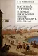 Василий Татищев и первые иноязычные школы Екатеринбурга(1735–1750-е гг.):монография - фото 1