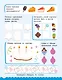 500 увлекательных заданий для мальчиков. 5-7 лет - фото 15