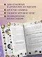 Лила Царица Драконов. Трансформационная игра познания себя (игровое поле, руководство, 40 карт, игральный кубик) - фото 6