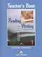 Reading & Writing Targets 3. Teachers Book - фото 1