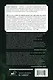 Яды: Полная история. От мышьяка до "Новичка" - фото 2