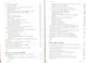 Маркетинг : учебник - фото 3