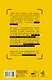 Как читать следы преступлений: о чем не расскажет поп-культура - фото 2