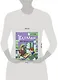 Шахматы. Моя первая книга - фото 4