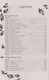 Анима. Весь цикл в одном томе: Золотой Стриж. Серебряный Ястреб. Медная Чайка - фото 2
